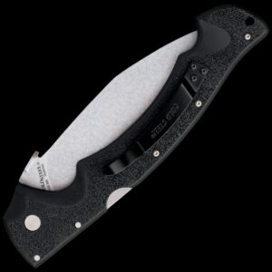 Alternative view of Cold Steel Rajah II