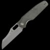 Tenable Tuckamore